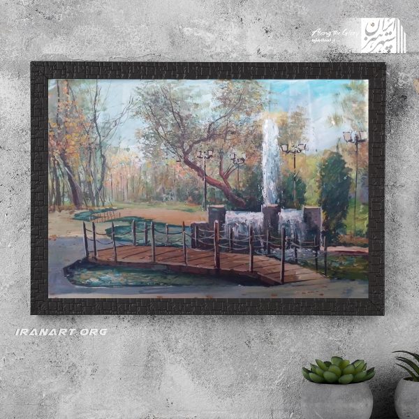 تابلو نقاشی دریاچه پارک ملت