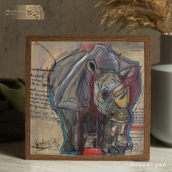 نقاشی کرگدن شماره 3