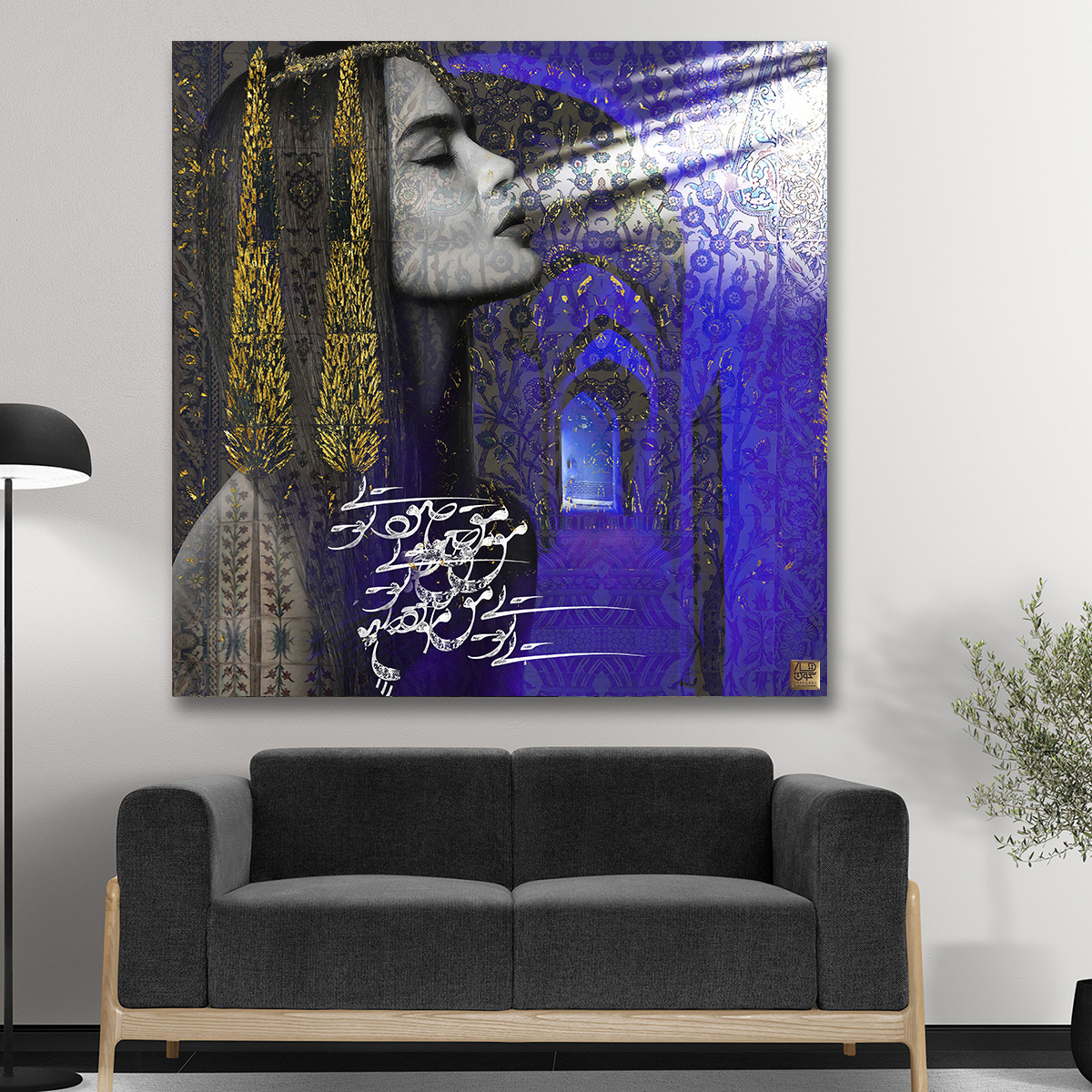 Minimal living room interior design with blank frame تابلو دکوراتیو مدرن چهره ای در کوچه خاطرات با الهام از شعر مولانا - Image 1