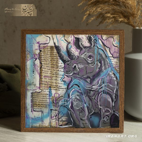 تابلو نقاشی اکریلیک«کرگدن»