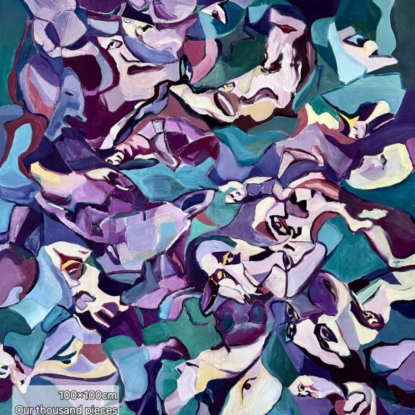 رنگ‌ روغن انعکاس درون