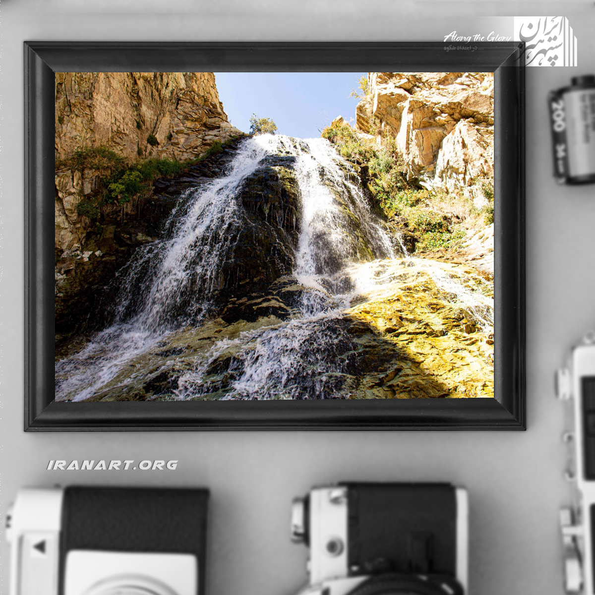 آبشار-خیال-چشم-اندازهای-طبیعت-ایران قطعه عکس آبشار خیال چشم اندازهای طبیعت ایران - Image 1