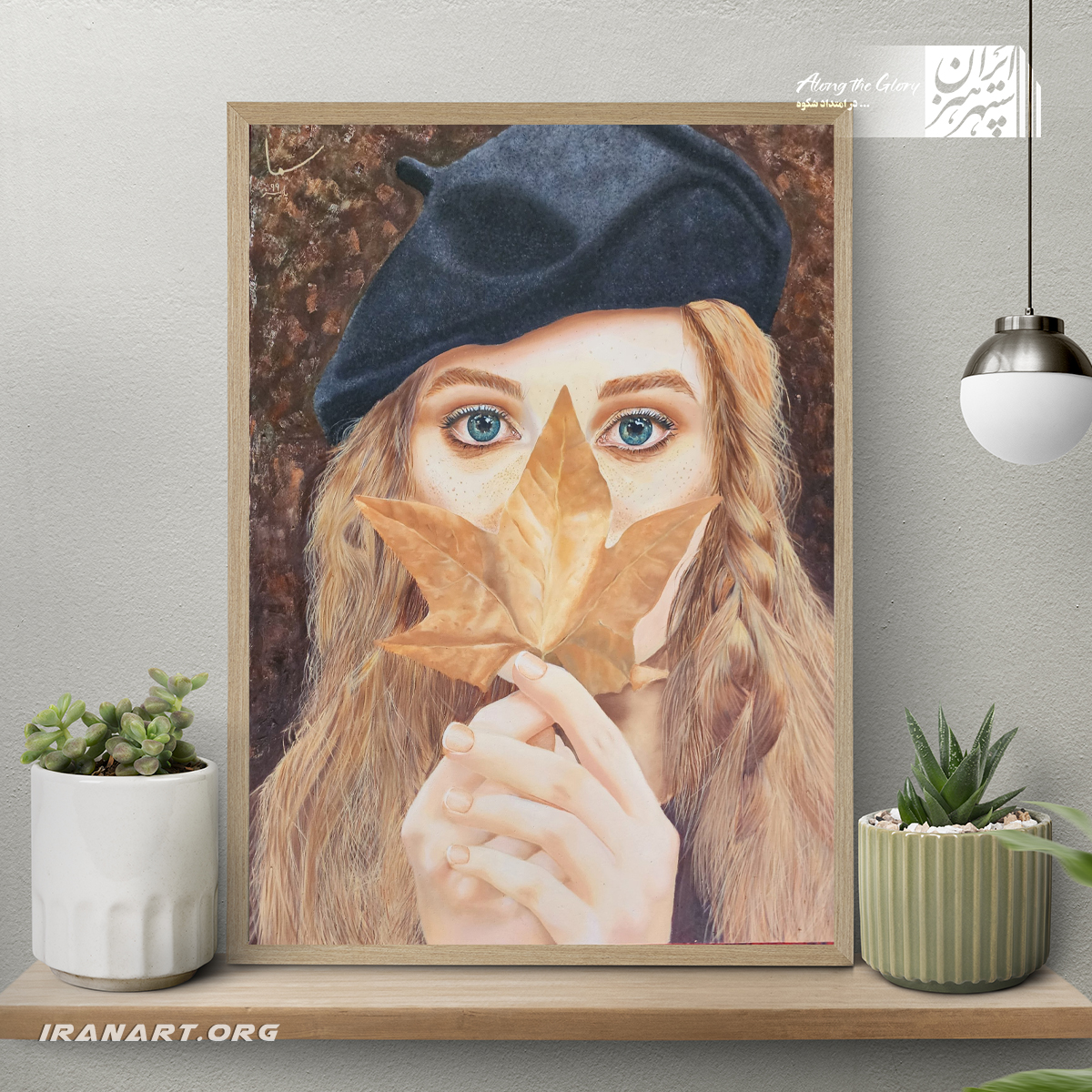 تابلو-رنگ-روغن-دختر-پاییز تابلو رنگ روغن دختر پاییز - Image 1