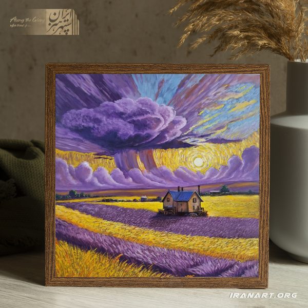 تابلو رنگ روغن رویای بنفش