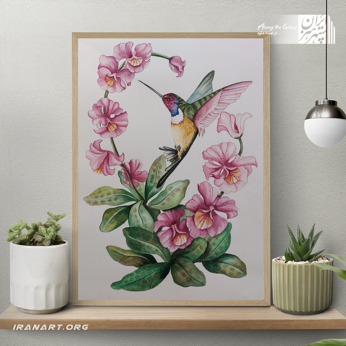 تابلو-مرغ-مگسخوار-آبرنگ تابلو مرغ مگسخوار آبرنگ - Image 1