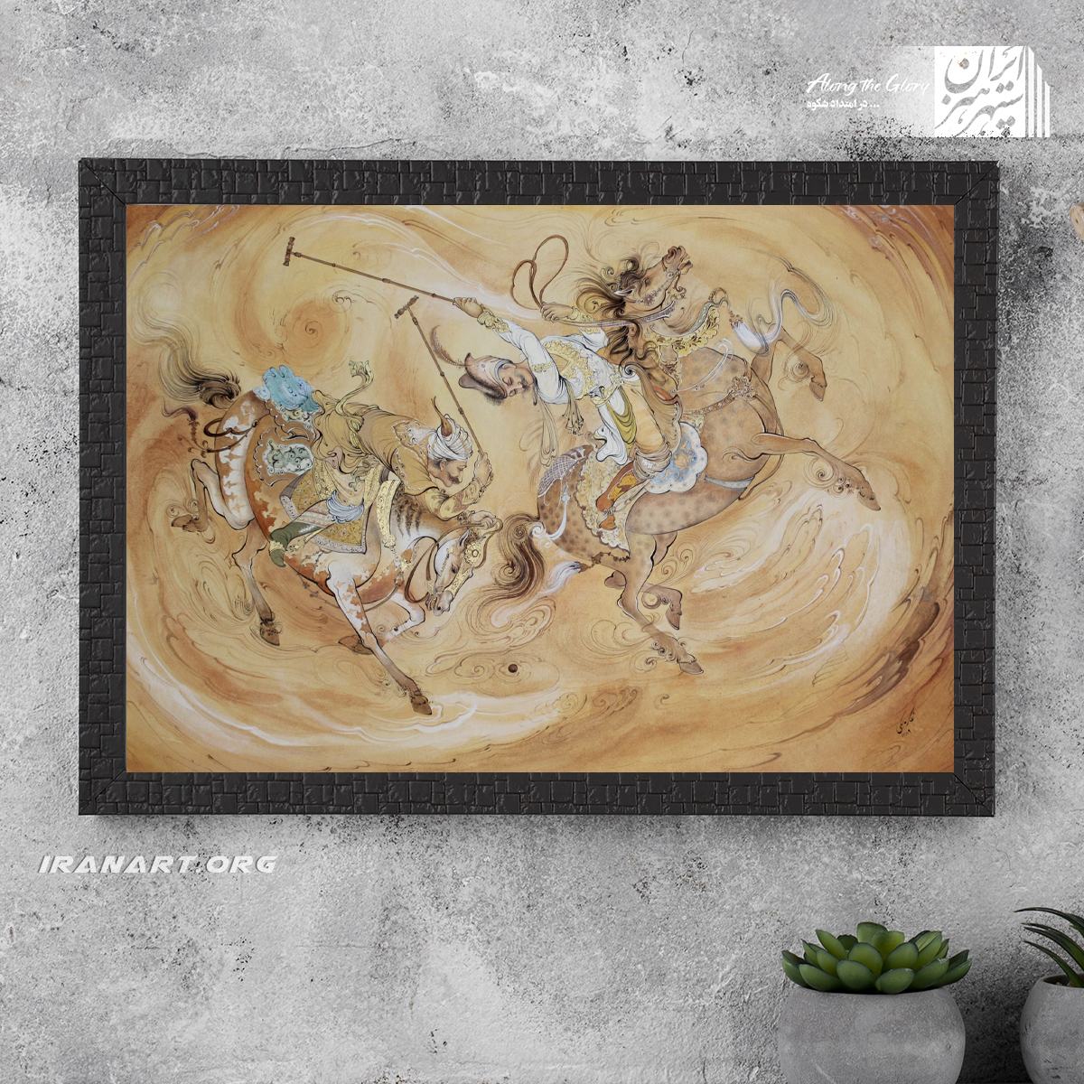 تابلو-مینیاتور-چوگان1 تابلو مینیاتور چوگان - Image 1