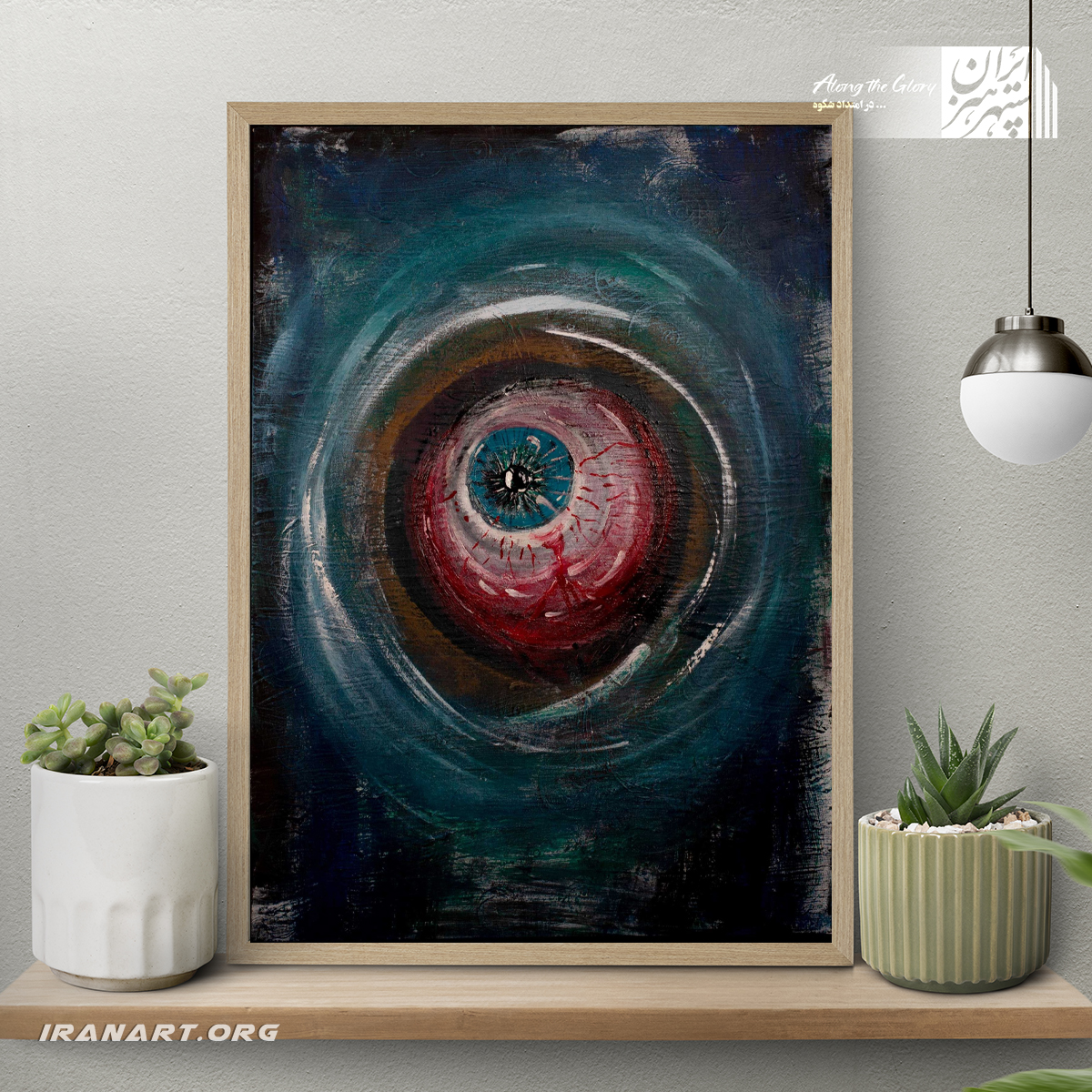 تابلو-نقاشی-اکسپرسیونیسم-“بدون-عنوان” تابلو نقاشی اکسپرسیونیسم “بدون عنوان” - Image 1