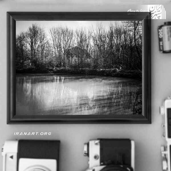 قطعه عکس سیاه و سفید، چشم اندازهای طبیعت ایران، دریاچه خیال