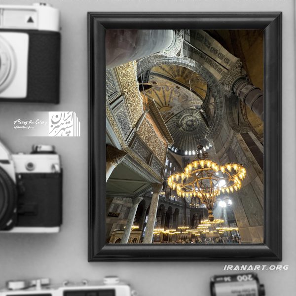 قطعه عکس مسجد ایا صوفیا