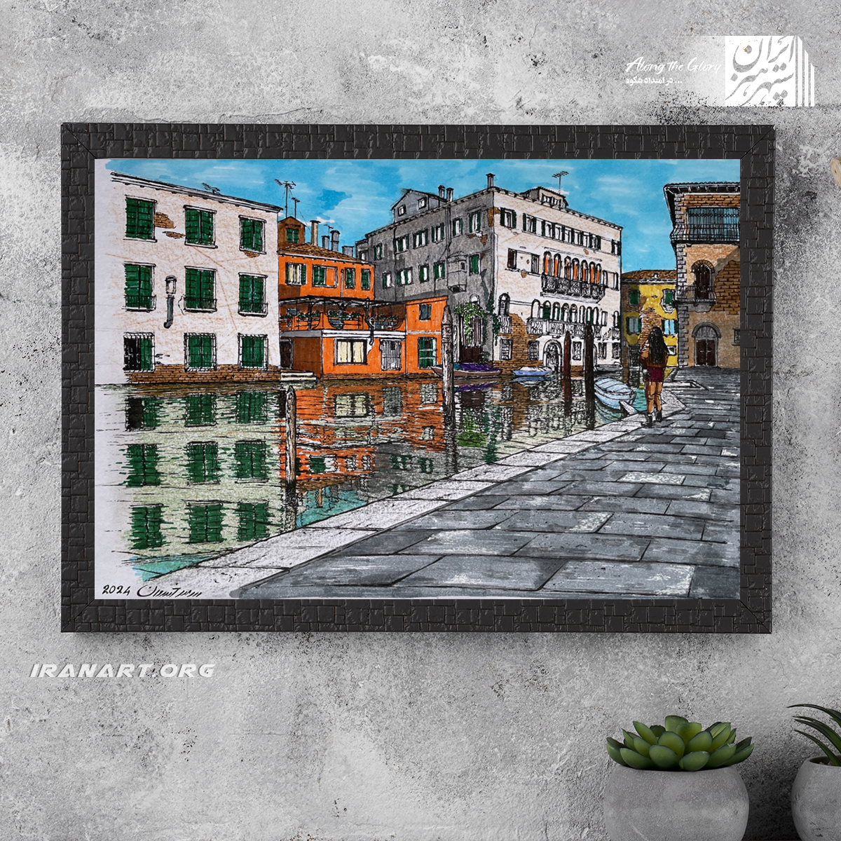 نقاشی-طرح-ونیز-با-خودکار نقاشی طرح ونیز با خودکار - Image 1