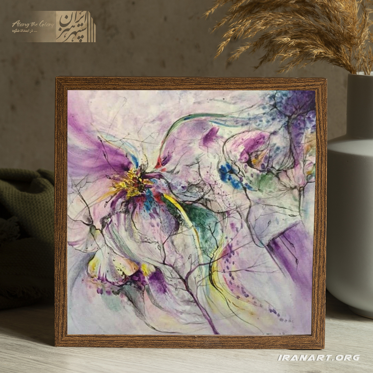 نقاشی-محور-عشق1 نقاشی محور عشق - Image 1