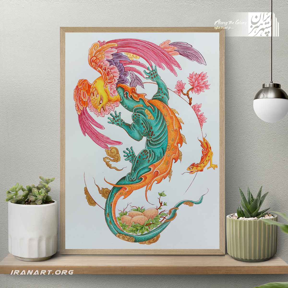 نقاشی-نگاره-با-طرح-سنتی-اژدها نقاشی نگاره با طرح سنتی اژدها - Image 1