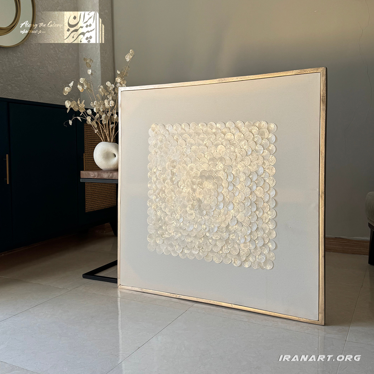 11zon_IMG_6756-2 تابلو صدف طبیعی قاب چوبی - Image 1