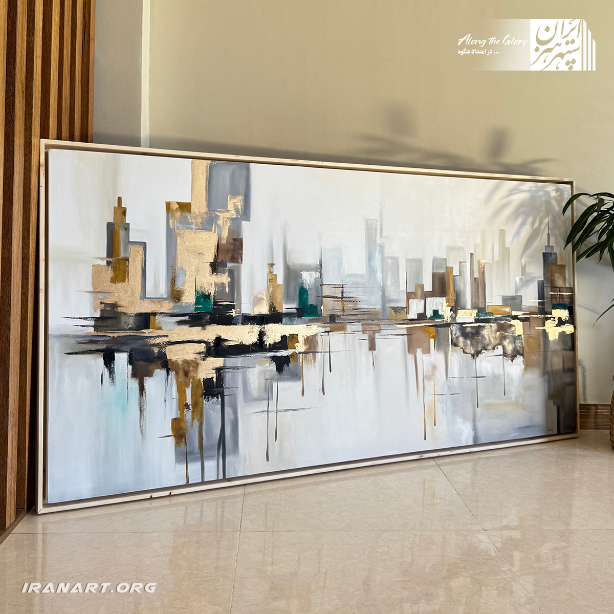 11zon_IMG_7637-8-1 تابلو رنگ روغن، انتزاعی - Image 1