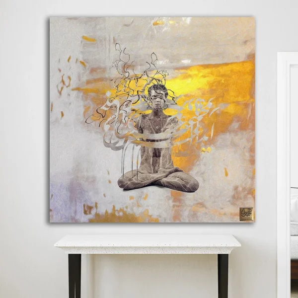 تابلو بوم نقاشیخط هنری، شعر تابلو با الهام «ای دل غم این جهان فرسوده مخور»