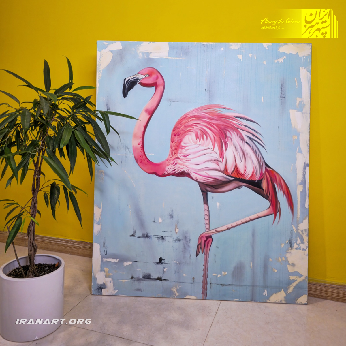 Screenshot-2025-10-08-142234 تابلو نقاشی فلامینگو - تصویر 1