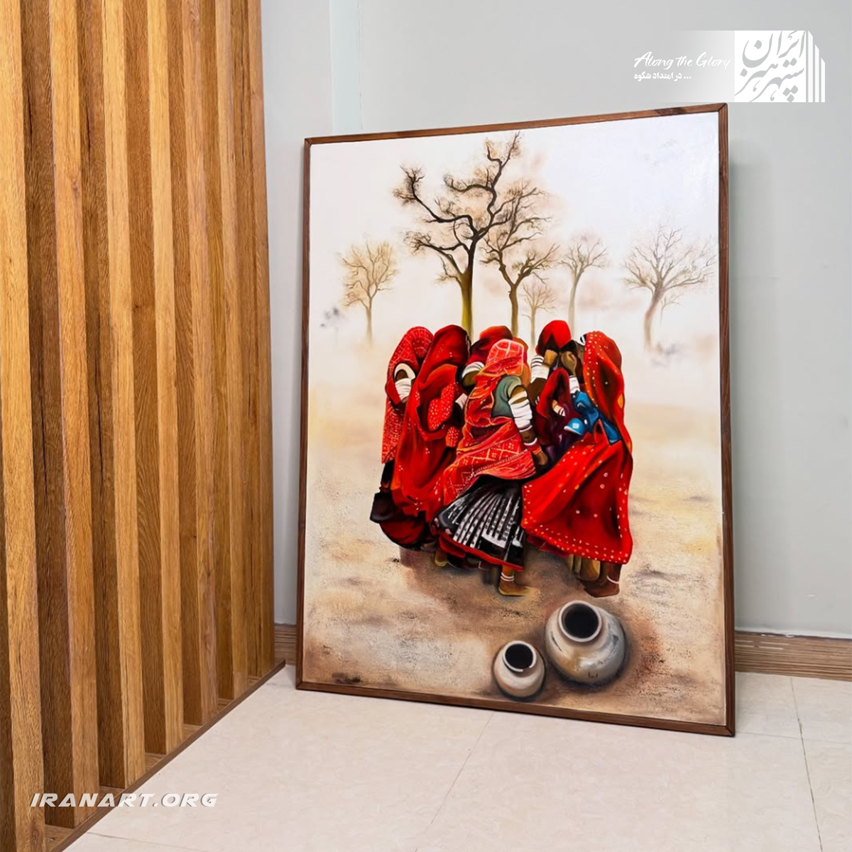 Screenshot-2025-10-08-142529 تابلو نقاشی رنگ روغن «میان چینهای چادرهای سرخ» - Image 1