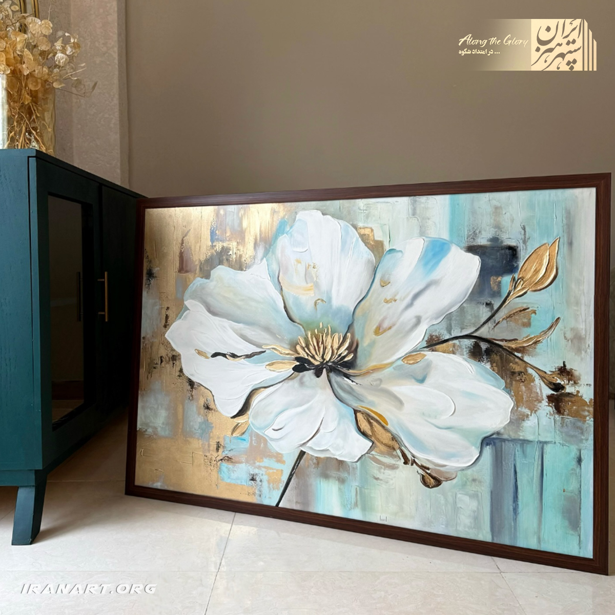 Screenshot-2025-10-13-163140 تابلو نقاشی رنگ روغن و تکسچر «الهام از طبیعت» - Image 1