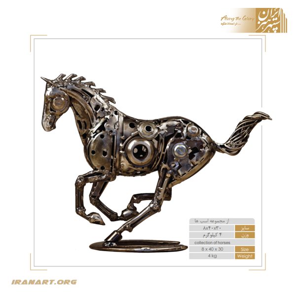 مجسمه خلاقانه اسب زیبا