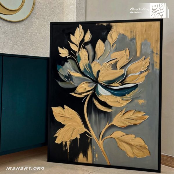 تابلو نقاشی گل برجسته طلایی