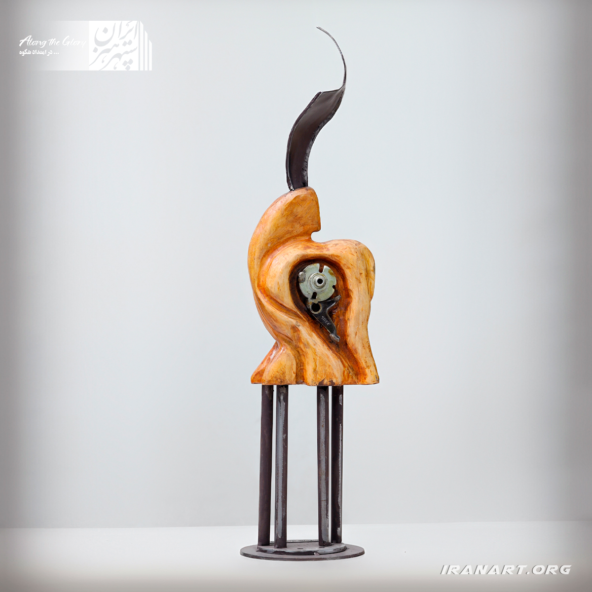 مجسمه-تلفیقی-چوب-و-فلز-«-قوچ» مجسمه تلفیق چوب و فلز « قوچ» - Image 1