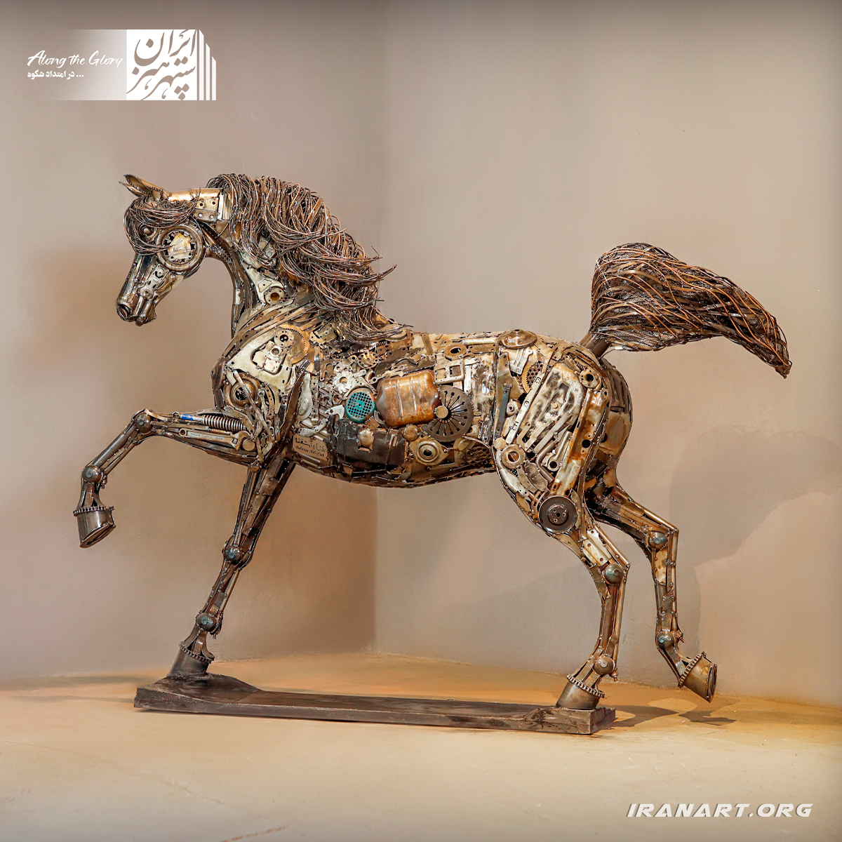 مجسمه-نفیس-فلزی-«اسب» مجسمه نفیس فلزی «اسب» - Image 1