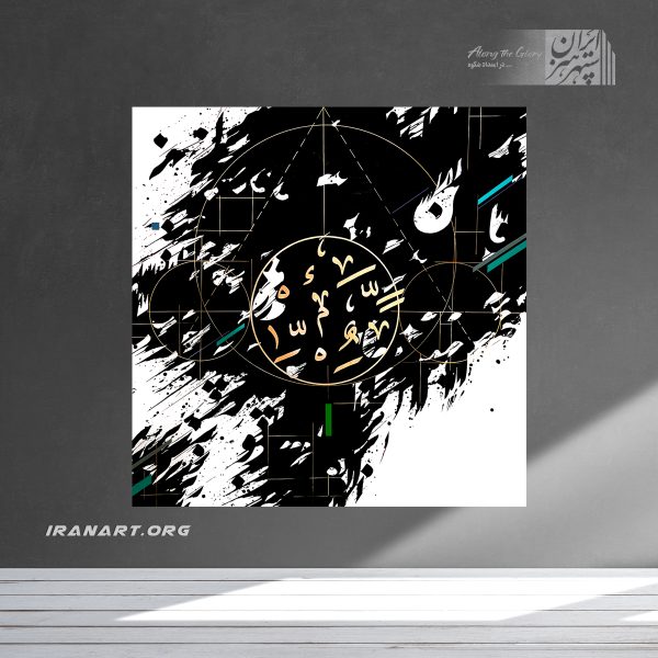 تابلو نقاشیخط سیاه مشق| سیاه و سفید