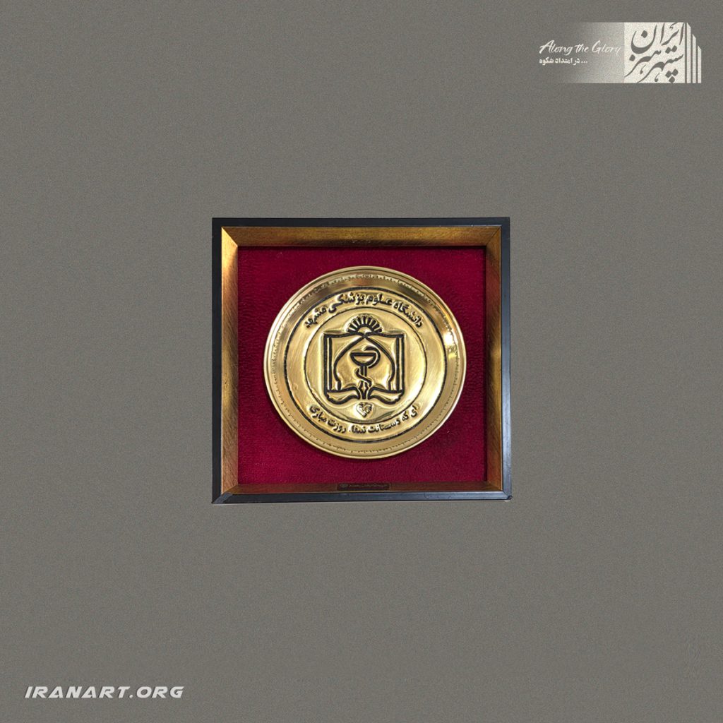 8موکاپ-اصلی-خراسانی-سپهر